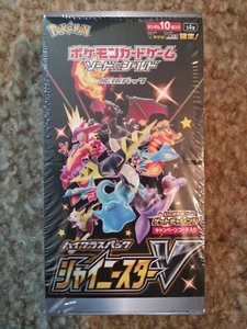 NEW SEALED - POKEMON SHINY STAR V FIRST EDITION BOOSTER BOX - US SELLER S4A TCG - Picture 1 of 4