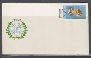 Thailand 761 FDC - United Nations Day - Picture 1 of 1