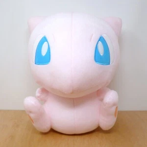Juguete suave oficial Pokemon Banpresto 2020 - Nuevo DX UFO peluche importación de Japón 12" - Imagen 1 de 6