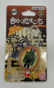Demon Slayer: Kimetsu no Yaiba Tamagotchi virtual pet handheld Bandai - Picture 1 of 2