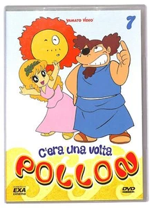 EBOND C'era una volta pollon volume 7 EDITORIALE DVD D748638 - Foto 1 di 2