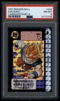 Dragon Ball Japanese Carddass 08 294 Son Goku 1991 Prism Card PSA 8 91717190 - Image 1 of 2