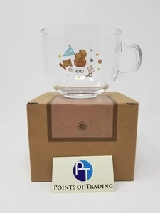 ITZY 1st Fan Meeting Part 2 Merchandise Cereal Bowl Sealed Brand New - Picture 1 of 1