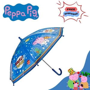 George Pig Manual Parachute Umbrella 25" Sunshade Windproof Brolly Boys Gift - Picture 1 of 10