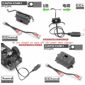 CChand Simulation Fuel Tank / Exhaust Pipe for CAPO CUB1 1/18 RC CAR PART - Picture 1 of 5