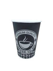 50/100/200 Pappbecher / Kaffeebecher Premium Quality Coffee to go 0,3 l - Bild 1 von 4