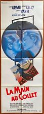 Poster The Hand Painted Au Collet To Catch A Thief Grace KELLY Alfred Hitchcock