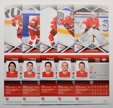 2016-17 KHL Spartak Moscow Pick a Player Card