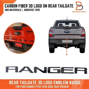 EMBLEMA DE INSIGNIA DEL PORTÓN TRASERO CON LOGOTIPO DE FIBRA DE CARBONO PARA FORD RANGER P703 2022 2023 - Imagen 1 de 6