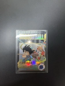 Dragon Ball Super Divers EXR+ EX2-009 Son Goku - Bild 1 von 7