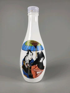 Vintage Empty Japanese Milk Glass Sake Bottle - Picture 1 of 7