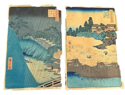 2 impresiones antiguas japonesas en bloques de madera Hiroshige 1857 100 VISTAS FAMOSAS DE EDO Foto 1 de 4