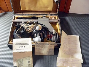 Vintage 1950s YNA- 4 Portable Autofocus Enlarger USSR in Briefcase Cold War - Picture 1 of 14