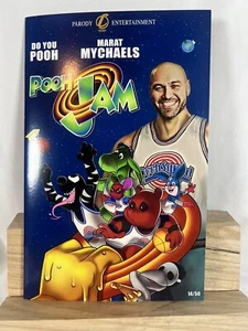 🔥🔥Do You Pooh-Pooh Jam (2023) Neuwertig 14/50 Cover von Javan Jordan LACC - Bild 1 von 2