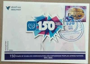 Iraq 150 Years Of The UPU First Day Cover 2024-ZZIAA - Picture 1 of 3
