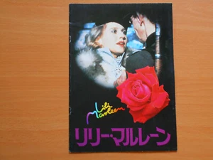 LILI MARLEEN - Hanna Schygulla - Reiner Werner Fassbinder - Picture 1 of 4