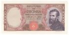 10000 LIRE MICHELANGELO DECR 27/11/1973   QFDS