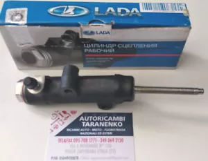 CILINDRO FRIZIONE LADA NIVA 4x4 - Imagen 1 de 1