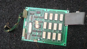 STARGATE-Williams NON JAMMA ORIGINAL ROM ONLY PCB BOARD UNTESTED-L@@K! - Picture 1 of 3