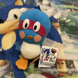 Sonic The Hedgehog FLICKY Plush Toy Sega 1992 Tagged Japan 6" Rare Vintage - Picture 1 of 4