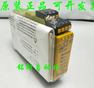 1pcs PILZ Safety Relay P2HZ X4P 24VDC 3n/o 1n/c 787355 - Picture 1 of 2
