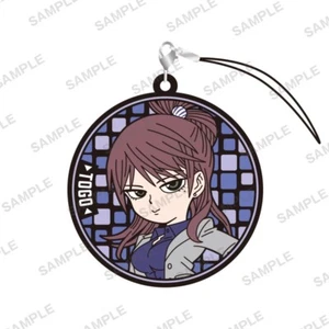 Bushiroad ID:INVADED 4 - Llavero de goma Sarina Togo Gacha ✨Envío a EE. UU.✨ - Imagen 1 de 2
