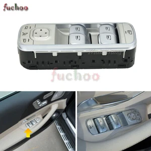 Power Master Window Switch For Mercedes Benz GLS GLE W167 2019-2021 A1679054501 - Picture 1 of 9