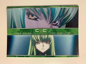 Code Geass R2 Carddass Masters 4 - Imagen 1 de 1
