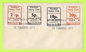 G.B. 1971 Evesham Stamp Club four Strike Mail stamps on Cover - Picture 1 of 1