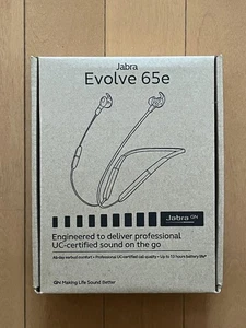 Jabra EVOLVE 65e Bluetooth Noise Cancellation Neckband Headset Earphone - Picture 1 of 4