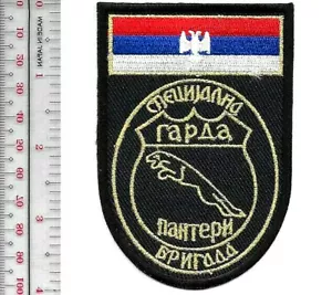 Serbien Republik Garda Panteri Specijalna Brigada Bosnien Patchvel Haken - Bild 1 von 1