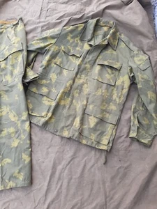 Traje soviético camuflado ruso abedul guardia fronteriza talla 58-4 nuevo - Imagen 1 de 12