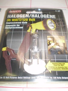 Bayco SL-235 bulb halogen 35W 120V fits Bayco worklight - Picture 1 of 1