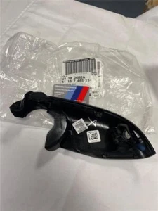 BMW X3 X4 X5 X6 X7 TÜRSPIEGEL UNTEN GEHÄUSE RECHTS NEU ORIGINAL 51167468254 - Bild 1 von 3