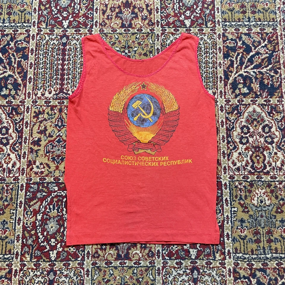 Camiseta sin mangas vintage rara años 70 80 URSS CCCP martillo y cresta de hoz hecha a mano oro rojo SS Foto 1 de 4