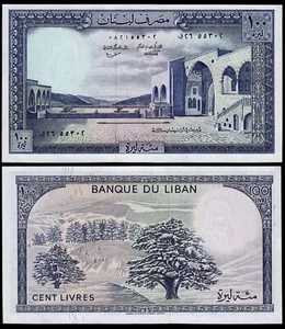 Libanon 100 Bücher (P66b 1978 UNC - Bild 1 von 1