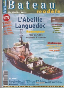 SCHIFF MODELL NR. 78 PLAN: HOLZTURM 1 / RÜCKKEHR DES POP-POP / LANGUEDOC BIENE - Bild 1 von 3