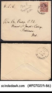 GROSSBRITANNIEN - 1922 BRIEFUMSCHLAG NACH USA MIT KGV BRIEFMARKE - Bild 1 von 1