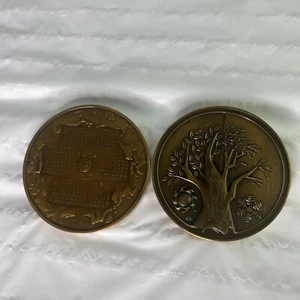 1973 & 1974 Franklin Mint Annual Calendar / Art Medal - Bronze - Picture 1 of 20