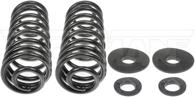 Комплект для переделки задней пневматической пружины в пружину катушки Dorman для Hummer H2 2003-2009 годов выпуска - Изображение 1 из 4