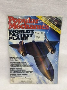 1991 Jun Popular Mechanics Magazine, Vtg - Car Tobacco Tech Alcohol Ads - Reader - Picture 1 of 4