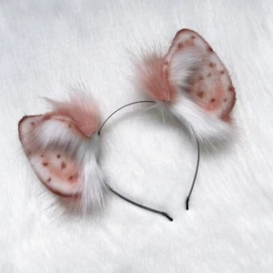 Spotted Hyaenidae Animal Ear Dog Ear Simulation Animal Ear Hair Hoop Cosplay - Picture 1 of 12