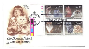 2372-75 Cats ArtCraft plate block FDC - Picture 1 of 1