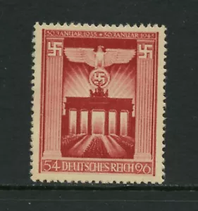 G091 Alemania 1943 Puerta de Brandeburgo 1v. MNH - Imagen 1 de 1
