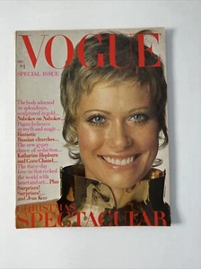 Vogue Magazine December 1969 Susanne Schöneborn Irving Penn No Label Christmas - Foto 1 di 11