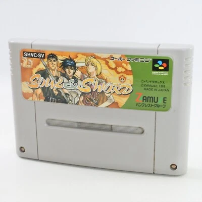 Super Famicom SOUL AND SWORD Cartridge Only Nintendo 6015 sfc - Image 1 of 4
