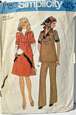 Pantalones, top y vestido estampados de maternidad con patrón de costura talla 12 #7153 de colección en 1975 Foto 1 de 3
