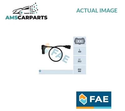CRANKSHAFT POSITION SENSOR 79074 FAE NEW OE REPLACEMENT - Image 1 of 4