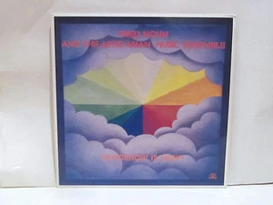 FRED HOUN - Tomorrow is Now ~ SOUL NOTE 1117 {nm} w/Klyoto Fujiwara - VERY RARE - Picture 1 of 3