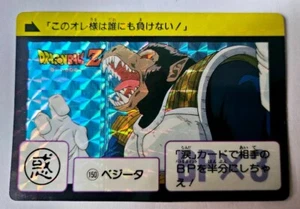 Carte Dragon Ball Z DBZ Carddass Hondan Part 4 #150 Prisme 1990 MADE IN JAPAN - Imagen 1 de 2